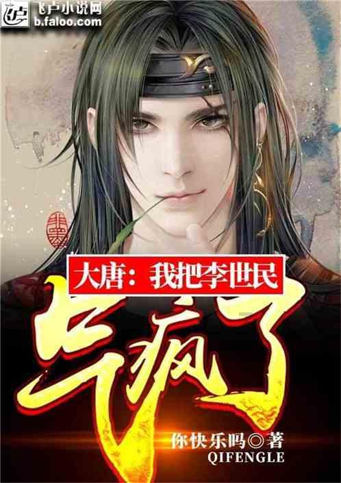 这条关于惠民保的消息是真的